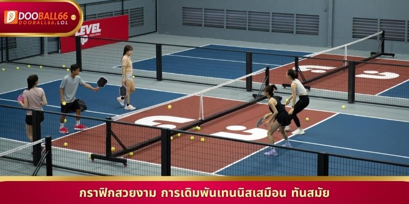 กราฟิกสวยงาม การเดิมพันเทนนิสเสมือน ทันสมัย